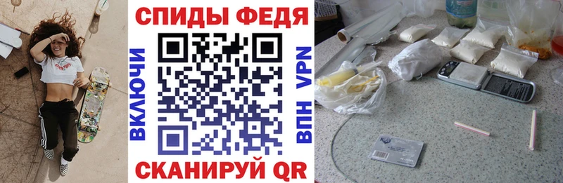 Amphetamine 98%  закладка  Спасск-Рязанский 
