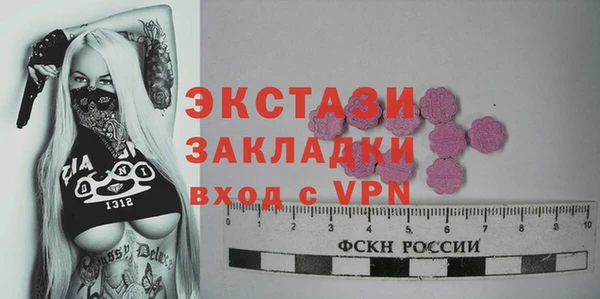 МДПВ Аркадак