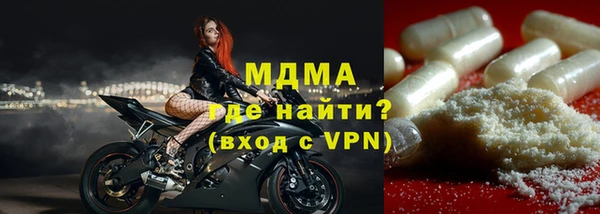 МДПВ Аркадак