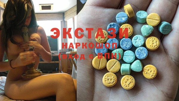 МДПВ Аркадак