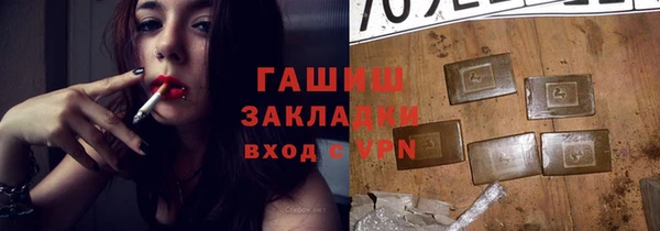МДПВ Аркадак