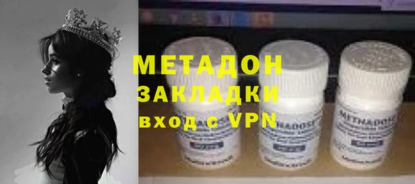 МДПВ Аркадак