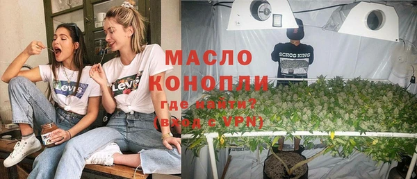 МДПВ Аркадак