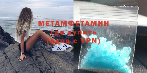 МДПВ Аркадак