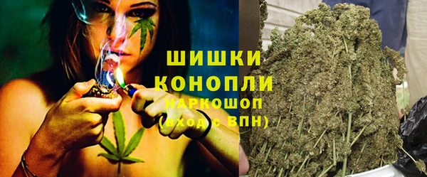 кокаин Арсеньев