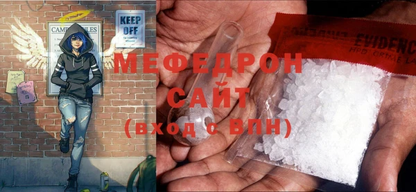 МДПВ Аркадак