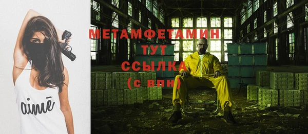 МДПВ Аркадак