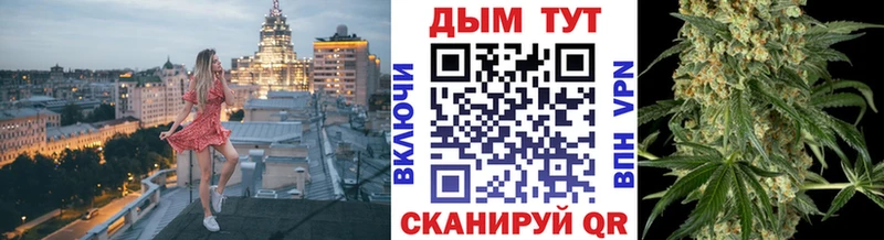МАРИХУАНА план  наркотики  Спасск-Рязанский 